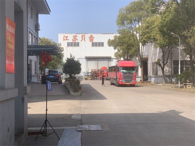 《面對疫情，不忘初心，牢記使命》