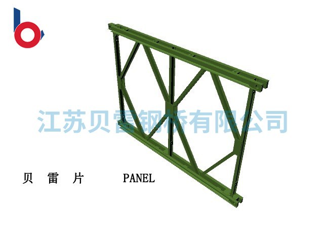 貝雷片：跨越障礙的橋梁專業(yè)工具